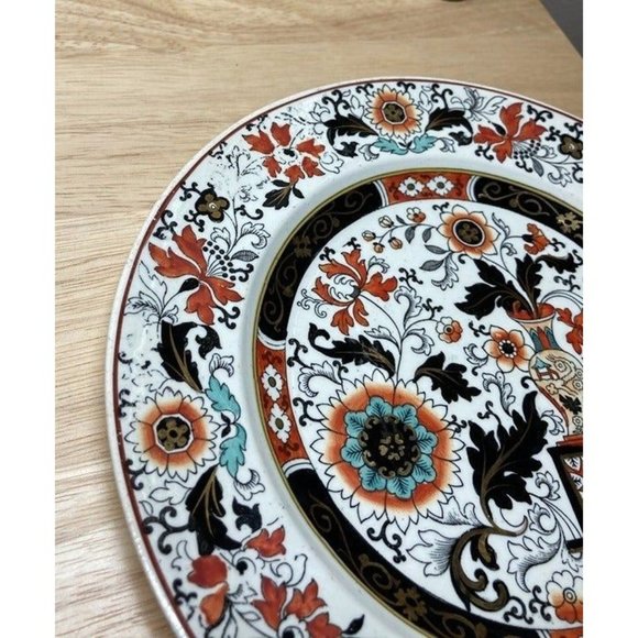 Ashworth's Ironstone Set of 2 Dinner Plates in Old Japan Vase Pattern - 8.5" - Picture 5 of 11